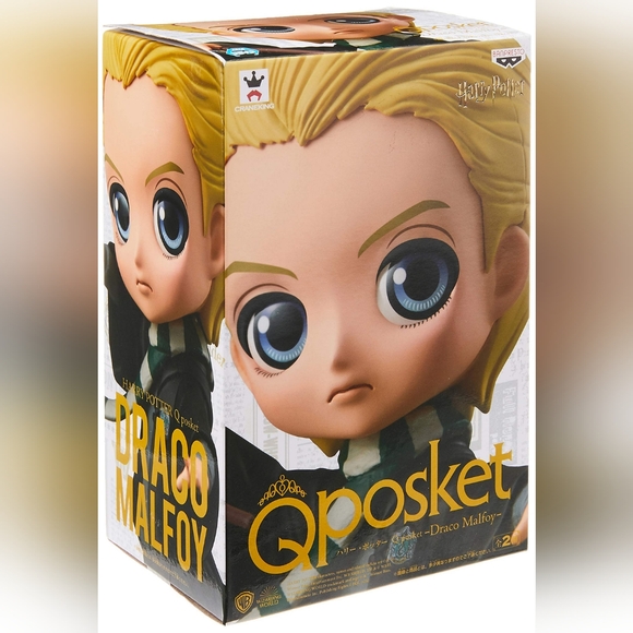 Harry Potter Draco Malfoy Q Posket (Banpresto) - Picture 3 of 8